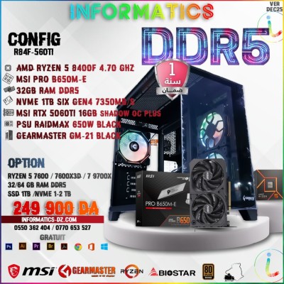 INFORMATICS CONFIG R84F-560TI pc gamer | RYZEN 5 8400F 4.70GHz | 32GB | RTX 5060 TI 16GB