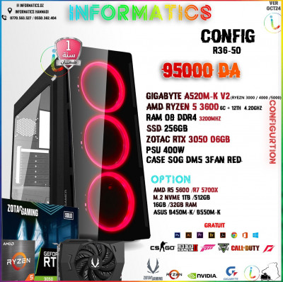 unites-centrales-informatics-config-r36-50-gigabyte-a520m-k-v2-zotac-rtx-3050-06gb-amd-r5-3600-dar-el-beida-alger-algerie