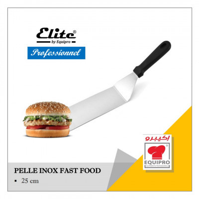 Pelle inox fast food - ELITE