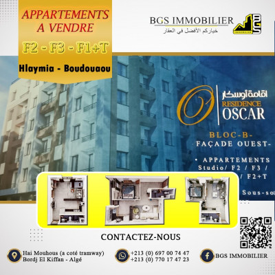 appartement-vente-f1-boumerdes-boudouaou-algerie