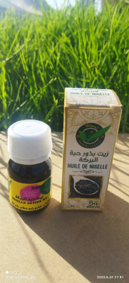 alimentaires-زيت-حبة-البركة-الحبة-السوداء-huile-de-nigelle-theniet-el-had-tissemsilt-algerie