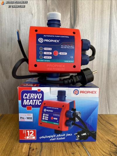 CERVEAU MATIQUE PROPHEX PRO-1832