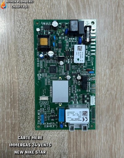 CARTE MERE IMMERGAS 24 VENTS NEW NIKE STAR