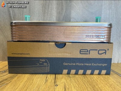 ECHANGEUR SANITAIRE 12 PLAQUE SIM ERA