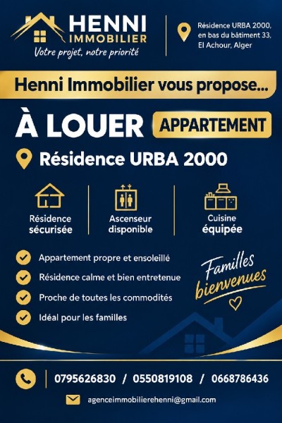 appartement-location-alger-el-achour-algerie