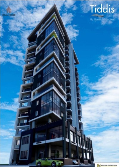 Vente Appartement F3 F4 Alger Cheraga