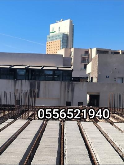 Vente Appartement F4 Alger Cheraga