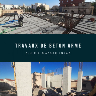 بناء-و-أشغال-entreprise-de-batiment-travaux-beton-arme-شوفالي-أولاد-فايت-الجزائر