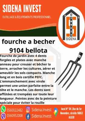 equipement-agricole-fourche-a-becher-9104-bellota-zeralda-alger-algerie