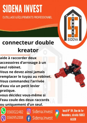 outillage-professionnel-connecteur-double-kreator-zeralda-alger-algerie