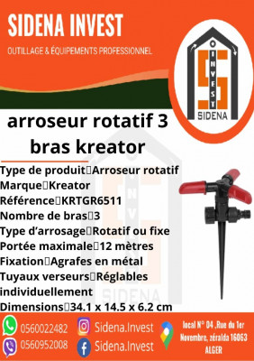 outillage-professionnel-arrouseur-rotatif-3-bras-kreator-zeralda-alger-algerie