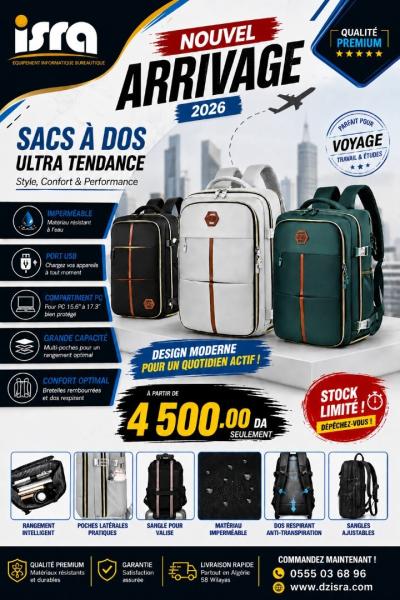 حقيبة-مدرسة-و-صغيرة-sac-a-dos-عنابة-الجزائر