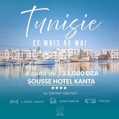voyage-organise-tunisie-par-bus-baba-hassen-alger-algerie
