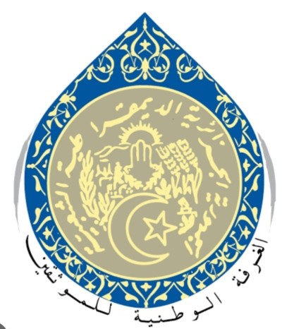 juridique-assistante-birkhadem-alger-algerie