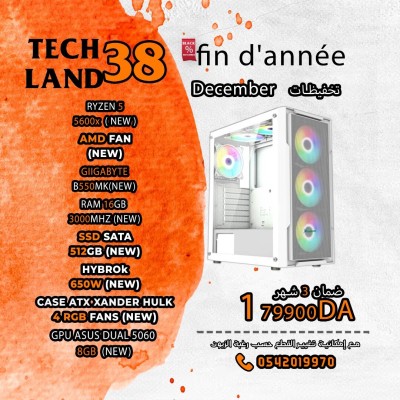 PC GAMER - RYZEN 5 5600X / ASUS DUAL RTX 5060 8GB / GIAGBYTE B550 MK