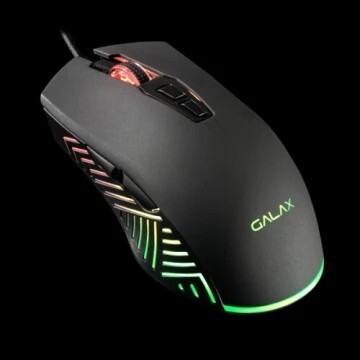SOURIS GALAX SLIDER-03
