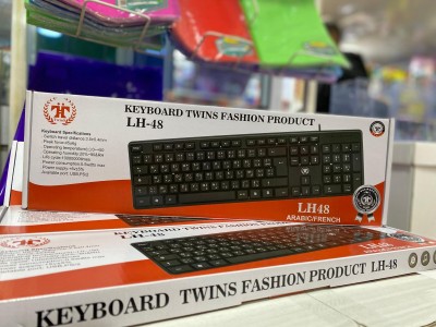 CLAVIER ET SOURIS (gros)