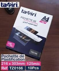 papier-pochette-plastification-format-a4-et-a3-a5-mohammadia-alger-algerie