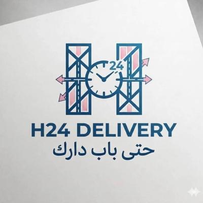 معلوماتية-و-أنترنت-confirmation-preparation-des-cmds-جسر-قسنطينة-الجزائر