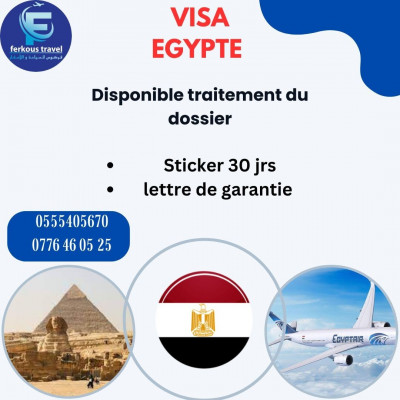 reservations-visa-egypte-reghaia-alger-algerie