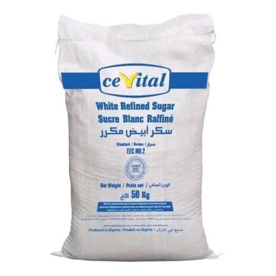 سكريات-ومنتجات-حلوة-سكر-سيفيتال-25-كيلوا-الجزائر-وسط