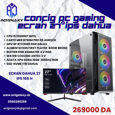 CONFIG PC GAMING I5 13600KF /GF RTX3060 1-CLICK  + Écran DAHUA 27 IPS 165 HZ 