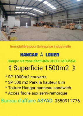 hangar-location-boumerdes-ouled-moussa-algerie