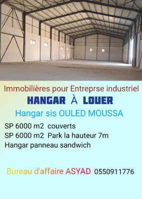 hangar-location-boumerdes-ouled-moussa-algerie