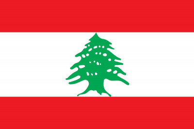 Visa Lebanon / تأشيرة لبنان