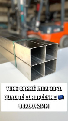 Tube carré inox 304 ( 25/25 , 30/30 , 40/40 , 50/50 , 80/80 )