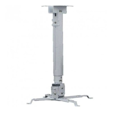 SUPPORT DATASHOW PLAFOND EN ACIER 43-65cm (SC/W43-65CM)