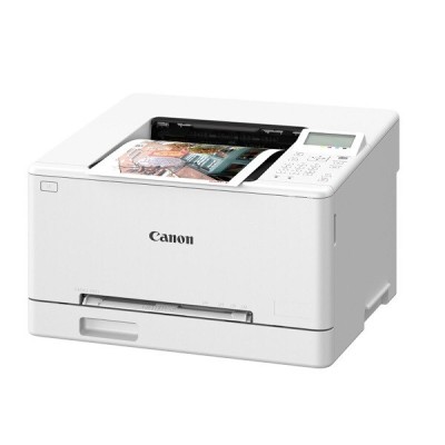 طابعات-لايزر-imprimante-laser-couleur-canon-i-sensys-lbp646cdw-المحمدية-الجزائر