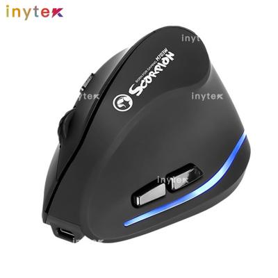 Souris Gaming Sans Fils 2400DPI RGB MARVO Scorpion PC M703W