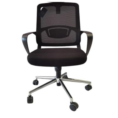 CHAISE STAR HALA HZ-2501 B