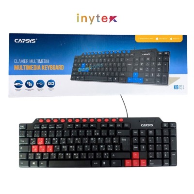 Clavier USB MULTIMEDIA CAPSYS KB151