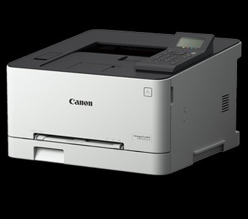 printer-canon-i-sensys-lbp-633-cdw-rouiba-alger-algeria