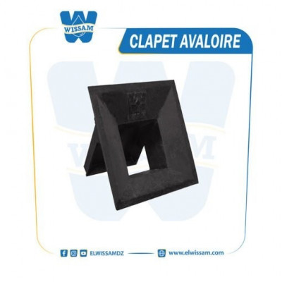 بناء-و-إنشاءات-clapet-avaloire-دار-البيضاء-الجزائر