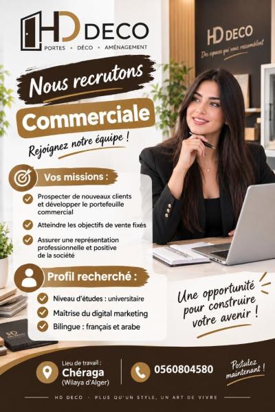 تجاري-و-تسويق-commerciale-شراقة-الجزائر