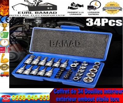 reparation-diagnostic-coffret-de-34-douilles-cle-douille-interieur-exterieur-embout-etoile-torx-femelle-el-harrach-alger-algerie