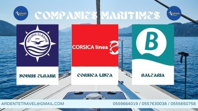 آخر-offres-speciales-de-billets-maritimes-برج-البحري-الجزائر