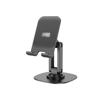 SUPPORT TELEPHONE BUREAU B10