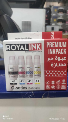 PACK ENCRE CANON G41 PREMIUM ROYAL INK