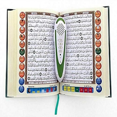 THE QURAN READING PEN القران الكريم مع القلم الناطق
