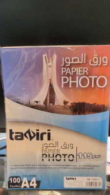 PAPIER PHOTO OFFICE A4 115gm TAZIRI