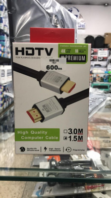 CABLE HDMI 4K 1.5M HIGH QUALITY PREMIUM