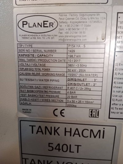 Refroidisseur Planer 50HP