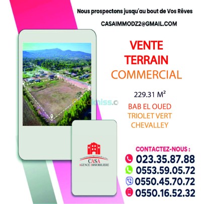 Sell Land Alger Bab el oued