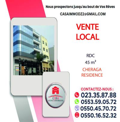 Sell Commercial Alger Cheraga