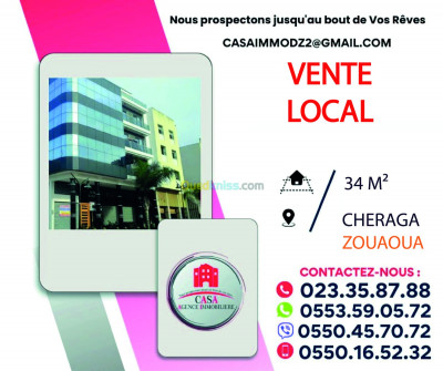 Vente Local Alger Cheraga