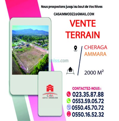 Sell Land Alger Cheraga